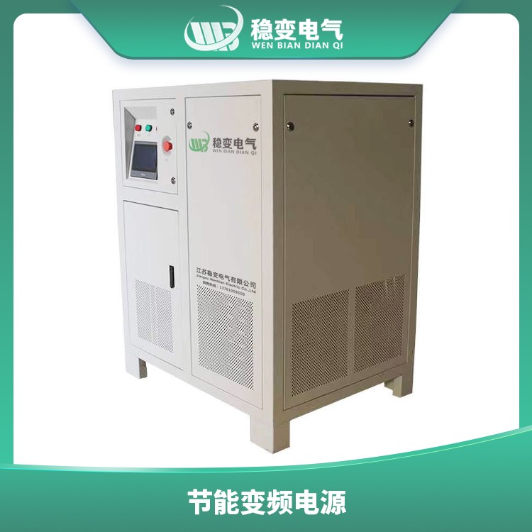 上海控制变压器的使用条件
